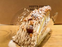 -Peet's 皮爷咖啡(东湖路手作店)