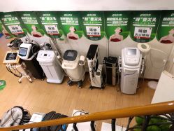 点击看大图 -雅涛世家·传承养生美颜连锁