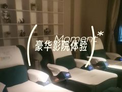 -道合堂·中式按摩·spa(民治店)