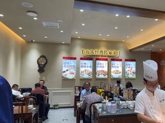 -紫光园(创始店)