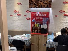 -鱼酷活鱼烤鱼(北美店)