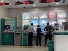 -中国农业银行(深圳福田口岸支行)