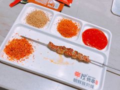 -丰茂烤串(钦州北路店)