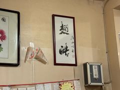 -西单翅酷(西单店)