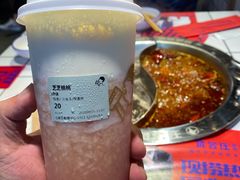 -贤合庄卤味火锅(勒泰中心店)