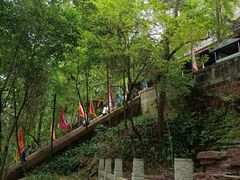 -老君山