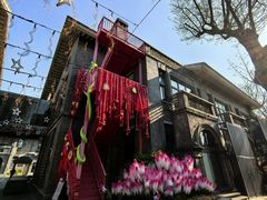 -1912街区
