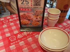 -龙师傅卤炒(天马店)