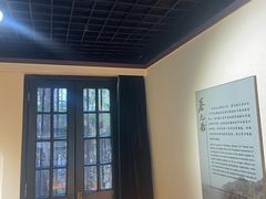 -上海蔡元培故居陈列馆