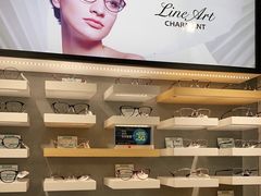 -宝岛眼镜(建外soho店)