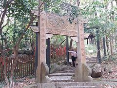 -玉女潭景区