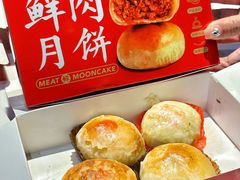 -沈大成(南京东路店)