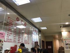 -常州糕团店(北大街新世纪商城店)