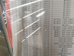 -国色天乡三期陆地乐园