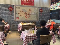-小锅饭豆腐馆(嘉陵江街店)
