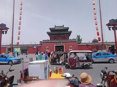 -开封府