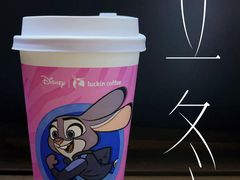 -瑞幸咖啡(深圳红山6979店)