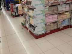 -华润万家(临城店)