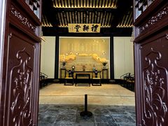 -卫道观前潘宅
