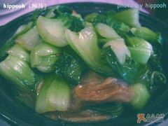 青菜面巾煲10-永兴餐厅(复兴中路店)