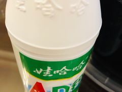 -赤甲皇(仙霞路店)