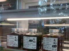 -邊渡咖啡