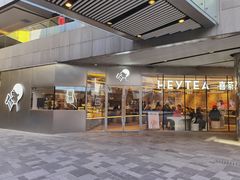 门面-喜茶(北京三里屯太古里店)