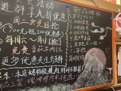 -宫谷创作料理(大拇指广场店)