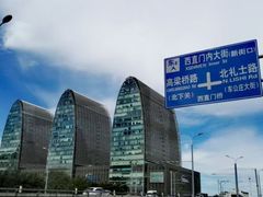 -凯德MALL(西直门店)