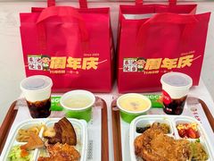 -东池便当(黎明西路店)