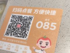 -海底捞火锅(大华一路店)