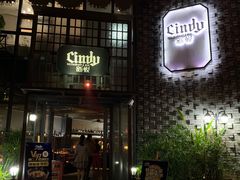 门面-新悦·霞浦海鲜生(上下杭店)
