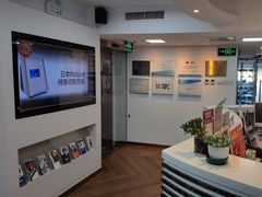 -精德口腔·种植修复·儿牙中心(财富中心店)