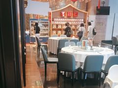 -眉州东坡(博雅店)
