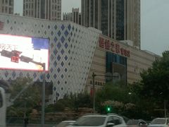 -居然之家(黑龙江南路店)