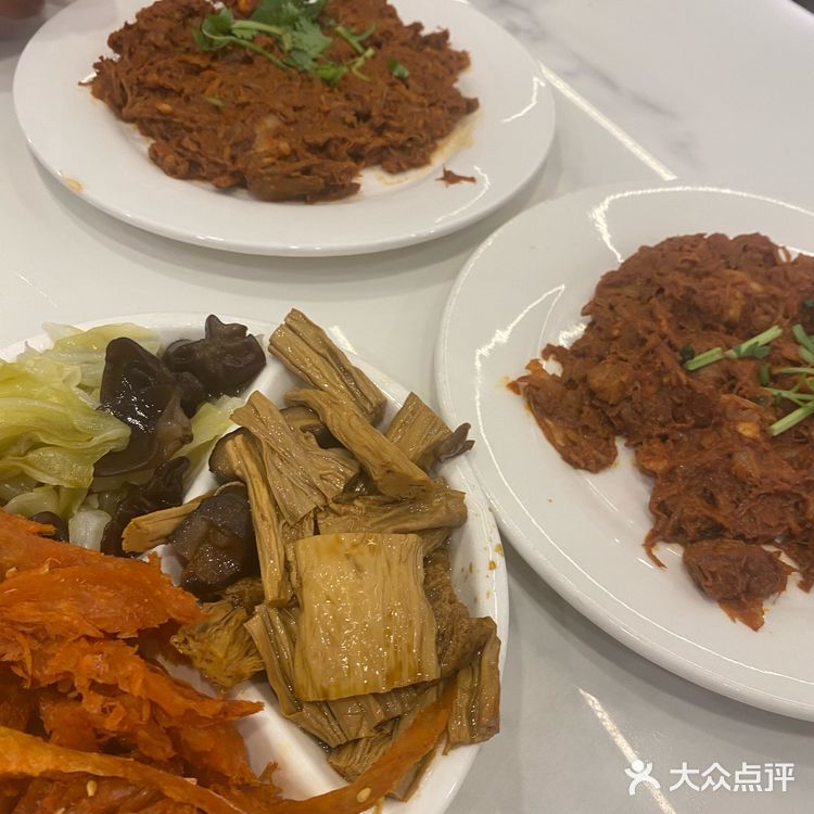 华天延吉冷面，去西四寻找以前的情怀[悠闲]