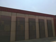 景点-汉景帝阳陵博物院