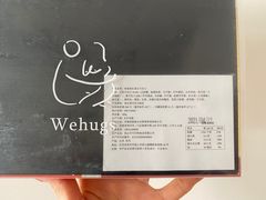 -HUGS coffee(东区店)