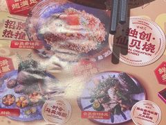 -古田居·特色寿司料理(星之岛旗舰店)