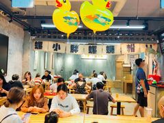 -螺小胖柳州螺蛳粉(钟楼总店)