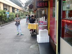 -冯姐生蚝(迎宾广场店)