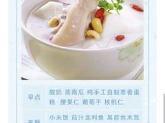 -无锡金色摇篮幼儿园(宝龙城市广场店)