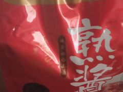 -沈阳大商千盛购物中心有限公司(长江街店)