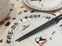 -姥姥家春饼店(惠新东街店)