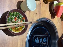 -楠火锅(龙阳广场店)