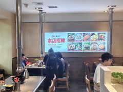 -合易泓烤肉•首创生椰大油边(宁山路店)