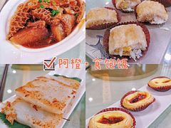 -龙禧渔村酒楼