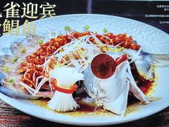 -大连湾旭日饭店(大连湾店)