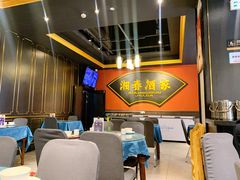 -湘春酒家·1989(运达汇店)