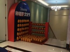 -柏乐口腔(南宁总院)